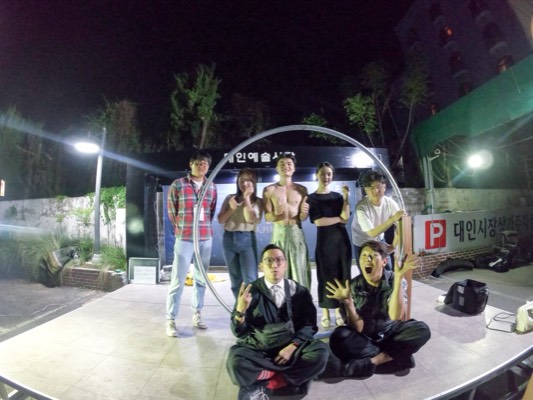 GwangJu Fringe Festival, Korea, 2019
